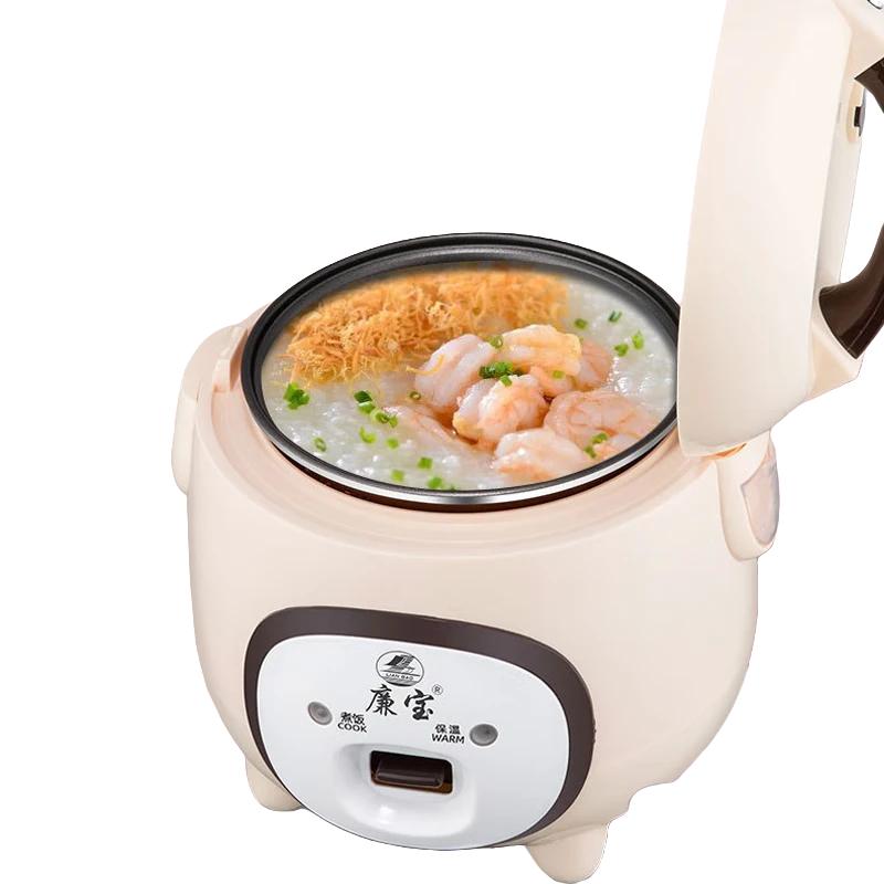 廉宝 电饭煲家用1-2人迷你小型多功能电饭锅