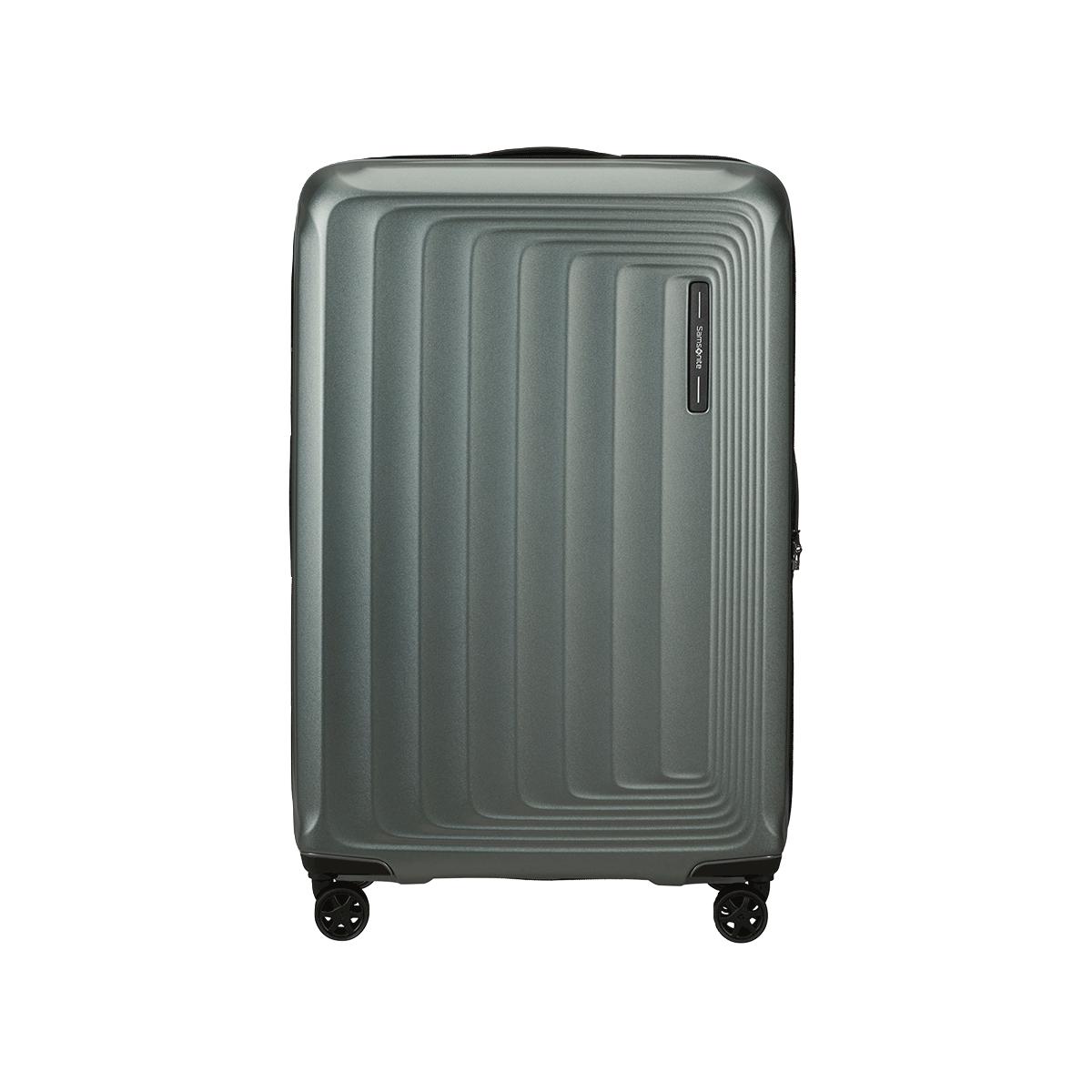 新秀丽 旅行箱行李箱 25寸 灰绿色 大容量 可扩展 拉杆箱 KF0