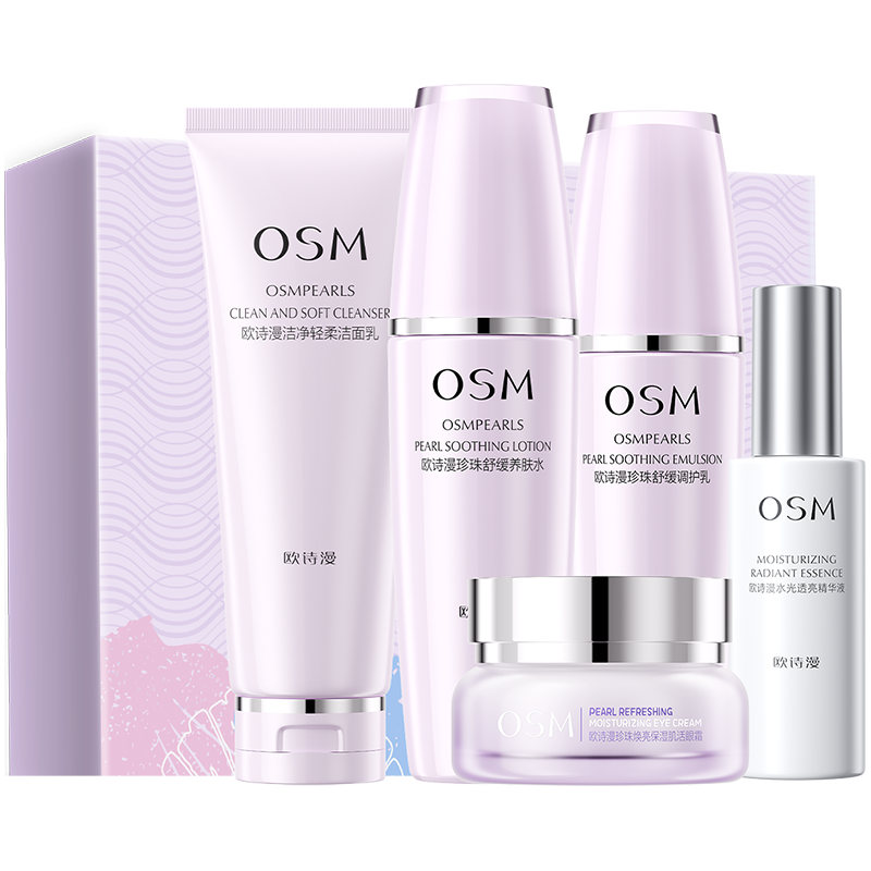 欧诗漫 OSM珍珠舒缓润养洁水乳眼霜精华修护礼盒（眼霜版）