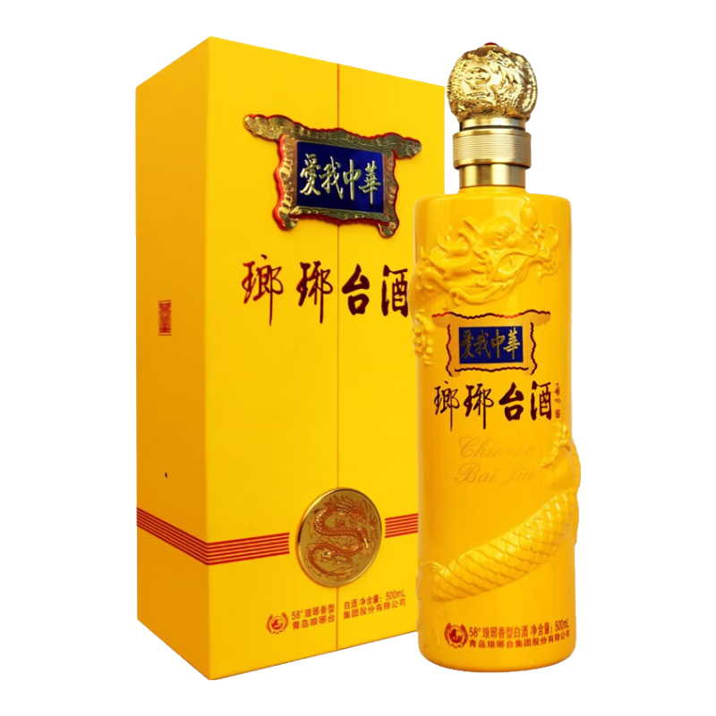 琅琊台酒58度爱我中华  高端纯粮高度酒 琅琊香型 单瓶500mL 58度 500mL 6瓶