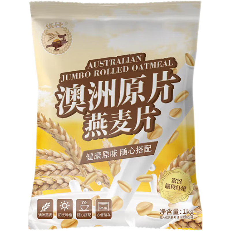 优佳 EUROCOW 澳洲原片燕麦片1kg袋