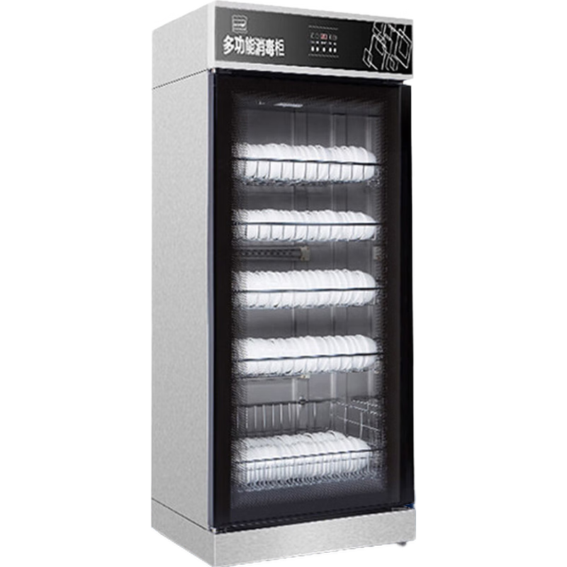  喜莱盛 臭氧+红外线 消毒柜