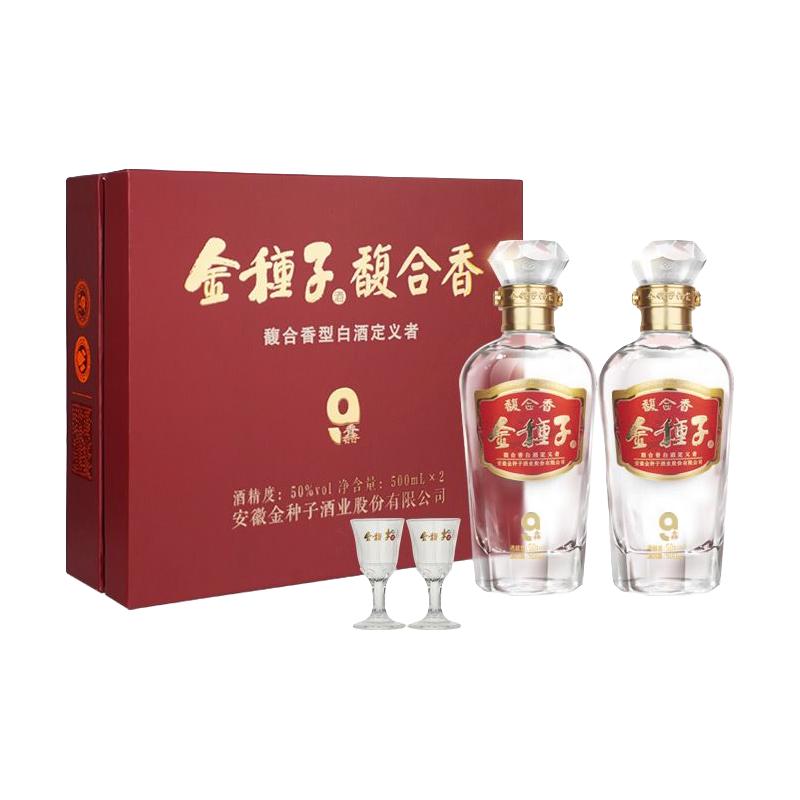  金种子 佳节 馥合香型高度白酒