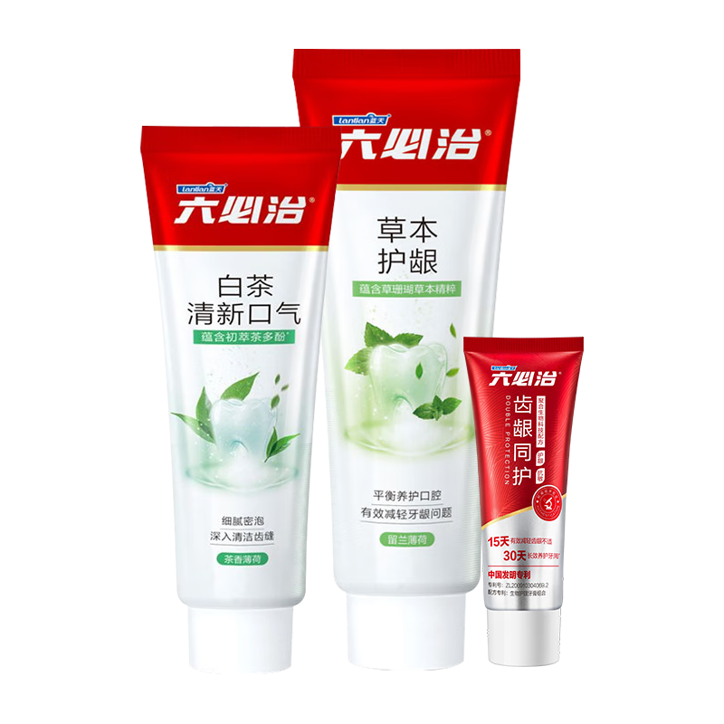  六必治 抗敏感 牙膏套装  草本六效护龈 320g