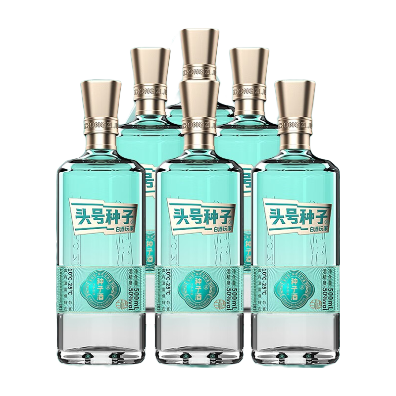  金种子 高度 白酒  整箱装 其他 50%vol 500mL