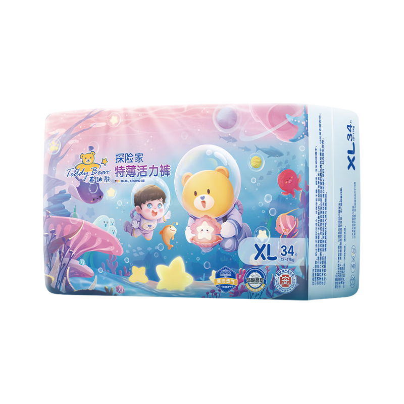 泰迪熊 探险家特薄拉拉裤XL34片(12-17kg)婴儿尿不湿