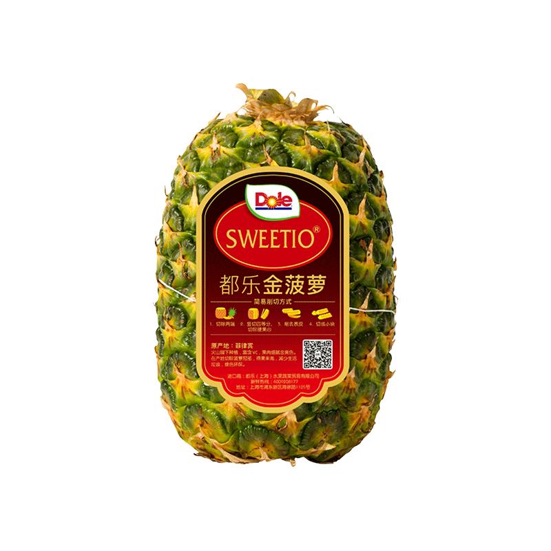 Dole 都乐 金菠萝 巨无霸果 1.3kg