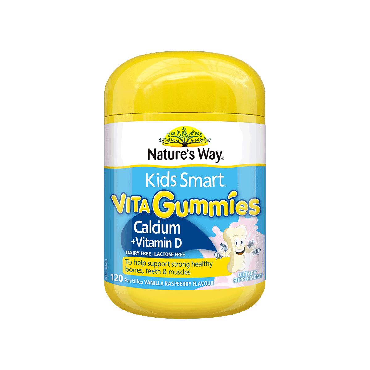 澳洲儿童钙+维生素D软糖 vd补钙骨骼牙齿发育成长