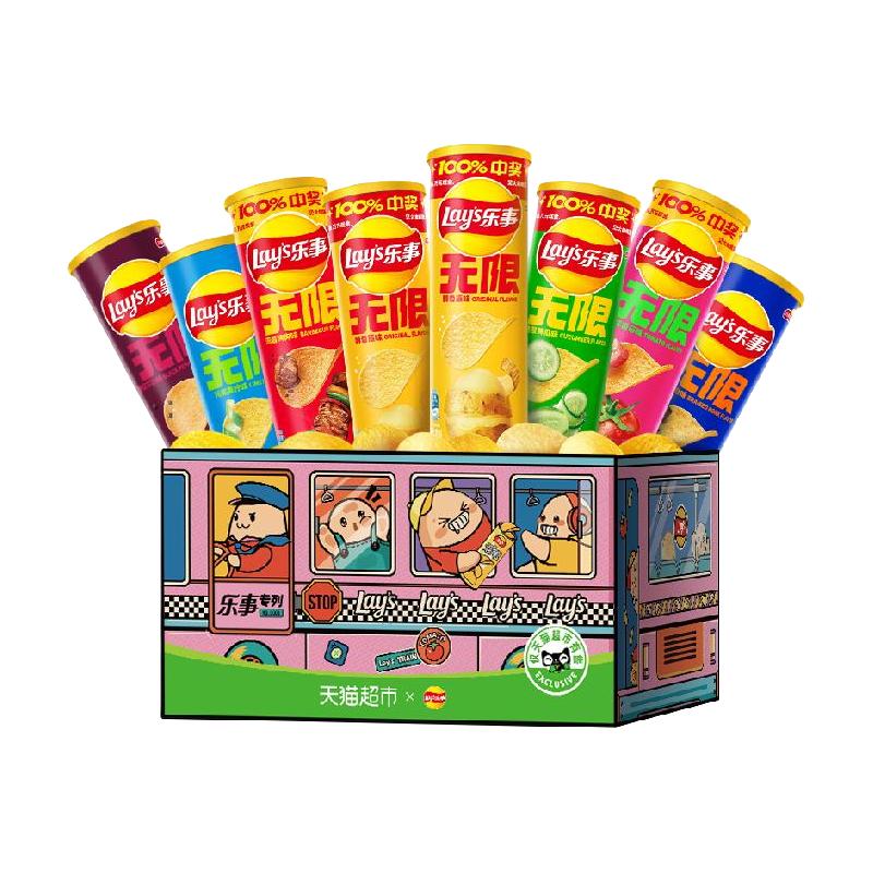 Lay's 乐事 罐装薯片专列礼盒832g