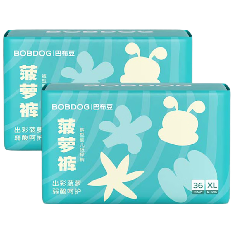 巴布豆（BOBDOG）【老爸抽检】新菠萝婴儿尿不湿拉拉裤 轻盈透气动感贴合植萃弱酸 【拉拉裤】XL码72片/箱(2包)