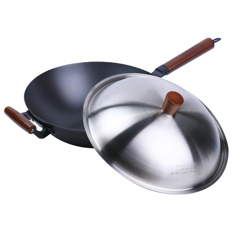 AMS Art 艾美仕 ATH3203 精铁节能炒锅 32cm