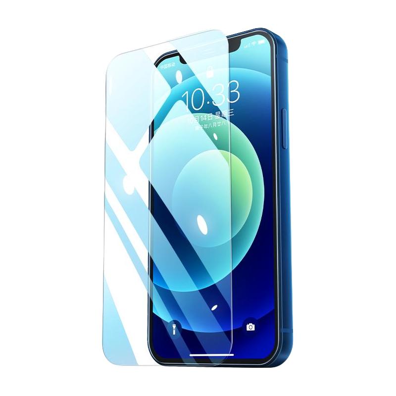 UGREEN 绿联 GREEN 绿联 iPhone系列 超清纳米钢化膜 2片装