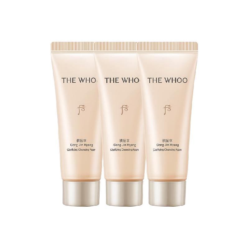 【蜜蜂惊喜社】WHOO后拱辰享洁面40ml*3