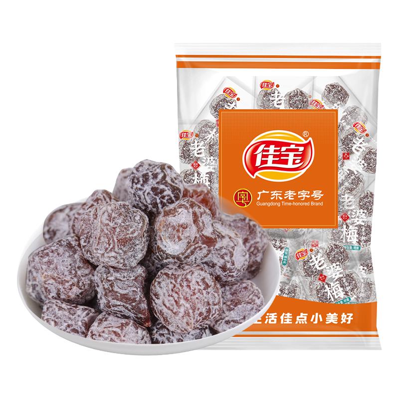 佳宝 老婆梅 500g