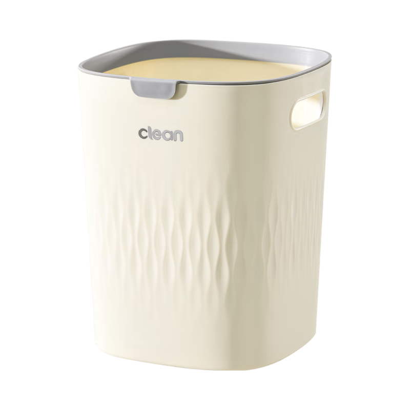 宅丽仕 无盖垃圾桶 10L 奶黄