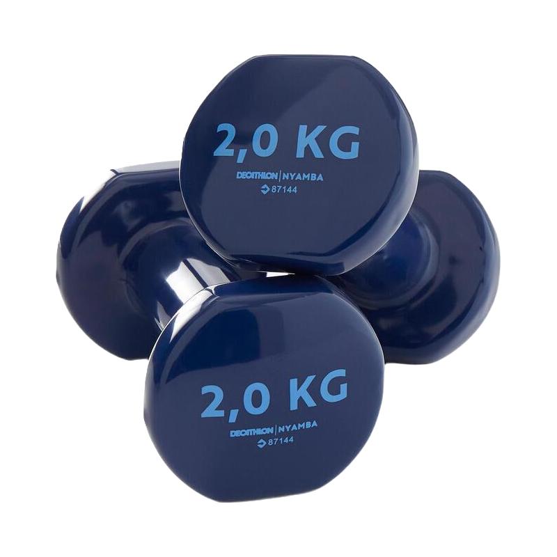 DECATHLON 迪卡侬 Halteres Pvc 哑铃