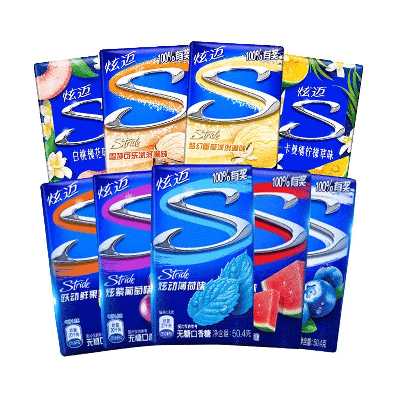 Stride 炫迈 无糖口香糖28片