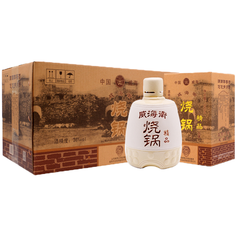 威海卫36度精品烧锅浓香型国产白酒低度整箱490ml*6瓶装山东特产