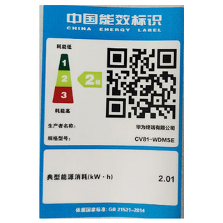 华为（HUAWEI）打印机 毕昇X1 PRO Max 自动双面黑白激光打印机办公复印扫描家用 毕昇X1（三合一）25页/分钟 标配