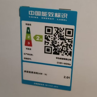 华为（HUAWEI）打印机 毕昇X1 PRO Max 自动双面黑白激光打印机办公复印扫描家用 毕昇X1 pro（三合一）28页/分钟 标配