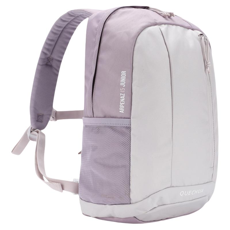DECATHLON 迪卡侬 BACKPACK ARP 15 JR 儿童双肩背包 8357823