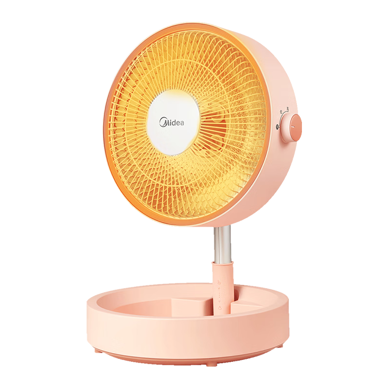 Midea 美的 HPW08D 小太阳 灰色