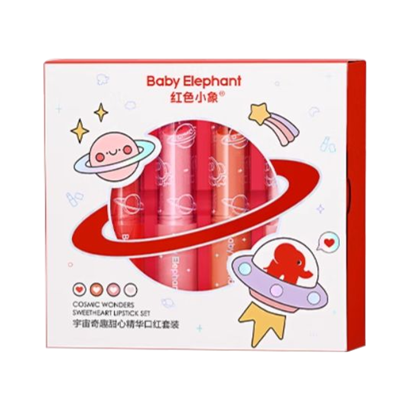 红色小象儿童口红夹心唇膏小女孩化妆品套装无毒彩妆 红色小象宇宙奇趣甜心精华口红套装