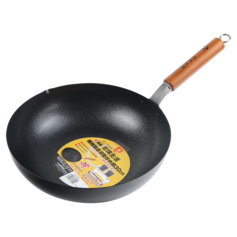 珍珠生活日本珍珠生活GP-3009家用平底炒菜熟铁锅无涂层不易粘 GP-3009-加深含倒流口 30cm