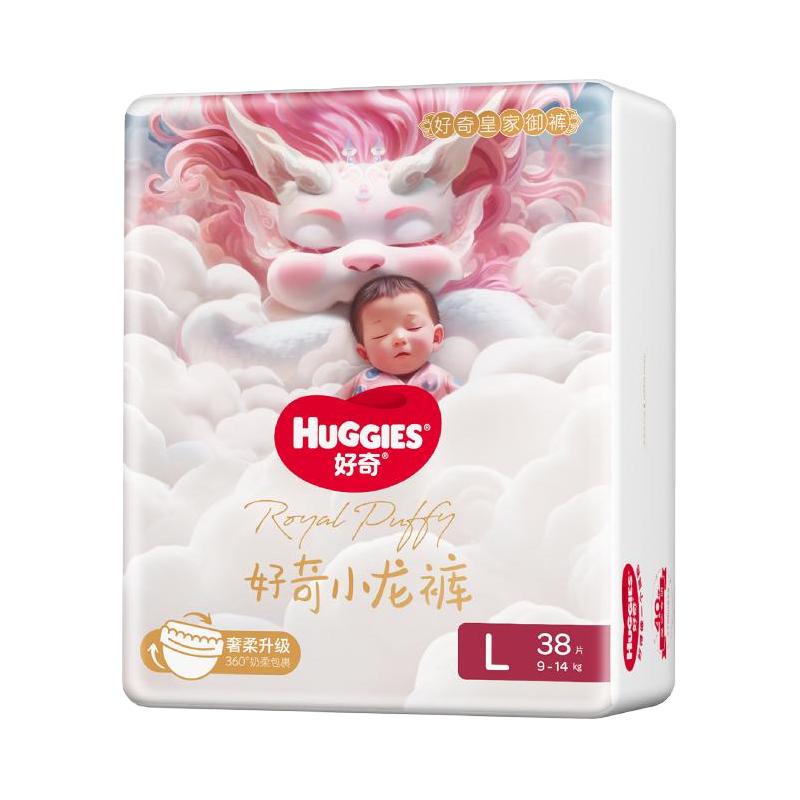 HUGGIES 好奇 皇家小龙裤纸尿裤拉拉裤 XL码4片