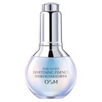 OSM 欧诗漫 珍珠白净透润白精华液