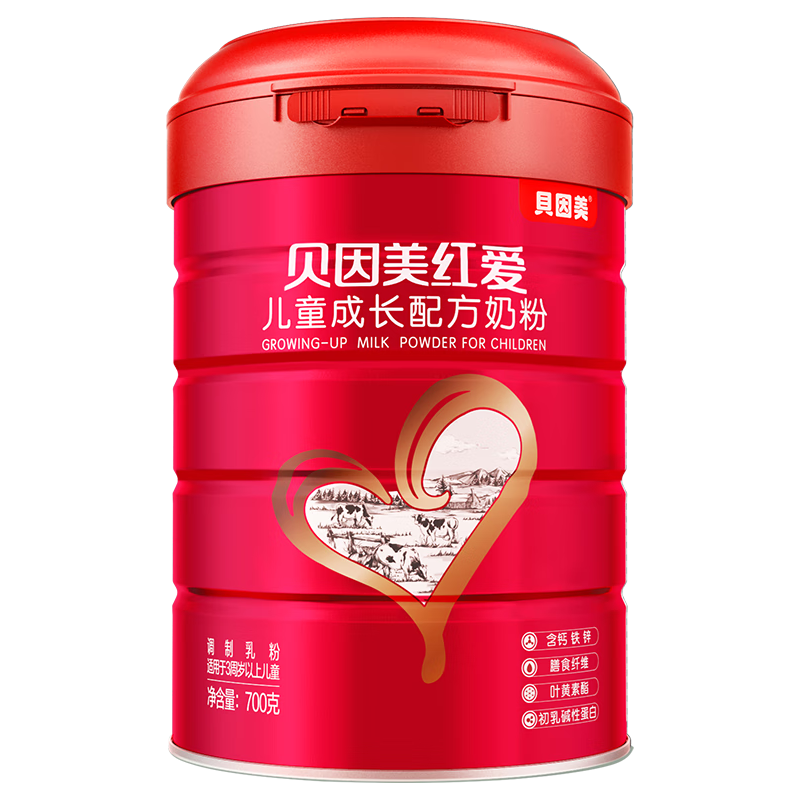  BEINGMATE/贝因美 含乳铁蛋白 儿童配方奶粉