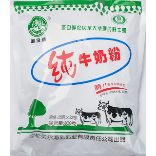 海乳 纯牛奶粉 800g