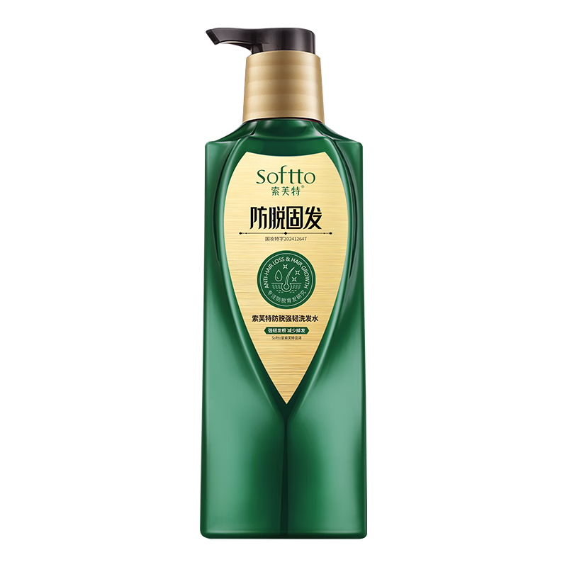 索芙特防脱固发洗发水500g强韧发根减少掉发洗发露侧柏叶育发养发洗头膏