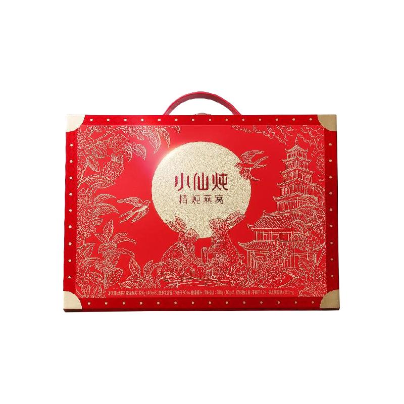 FRESH 小仙炖 520小仙炖鲜炖燕窝礼盒40g8瓶低糖款