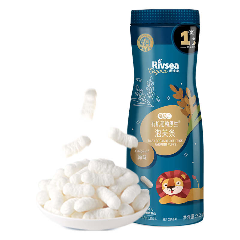 Rivsea 禾泱泱 泡芙条 高钙 原味 草莓味