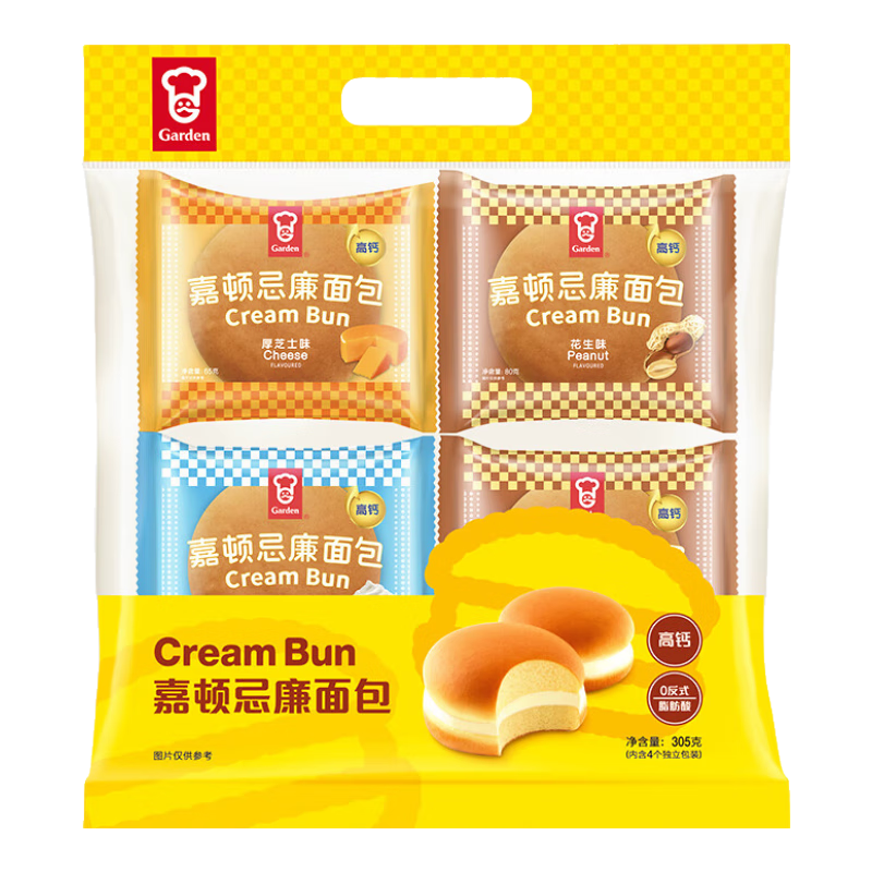 Garden 嘉顿 忌廉包组合口味花生味芝士烟肉味花生奶油味面包305g/袋