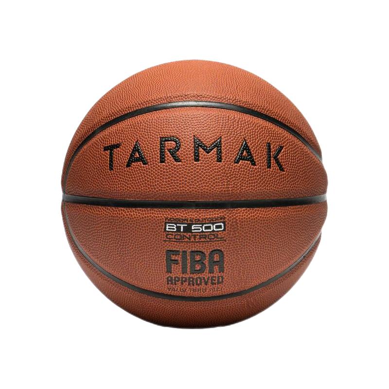 DECATHLON 迪卡侬 BT100 PU篮球 8603755 橙色 4号