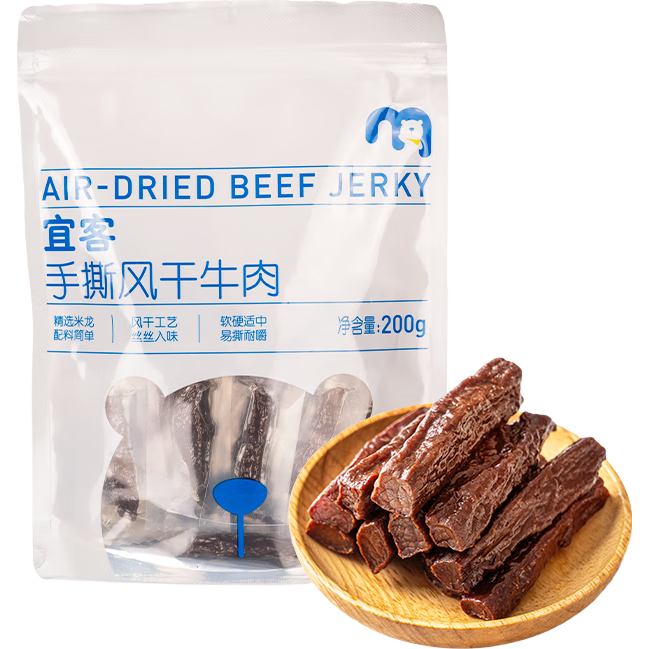 宜客 aka手撕风干牛肉 200g
