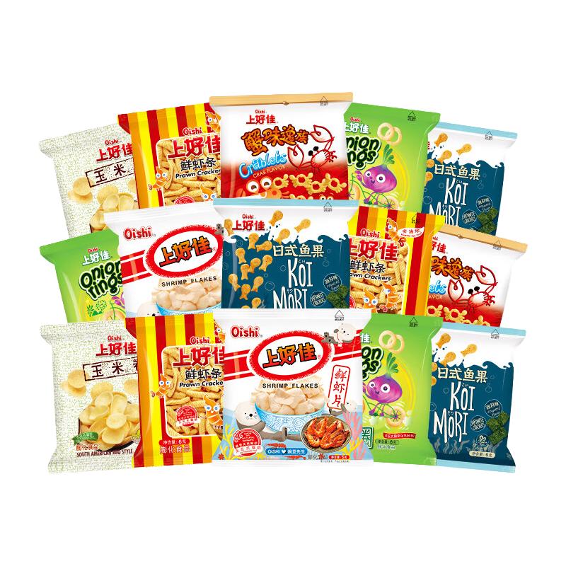 上好佳休闲小零食膨化食品虾片虾条小包装5-6g 42包（口味）