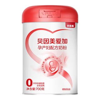  BEINGMATE/贝因美 添加乳铁蛋白+叶酸+膳食纤维 孕产妇配方奶粉  700g 700g