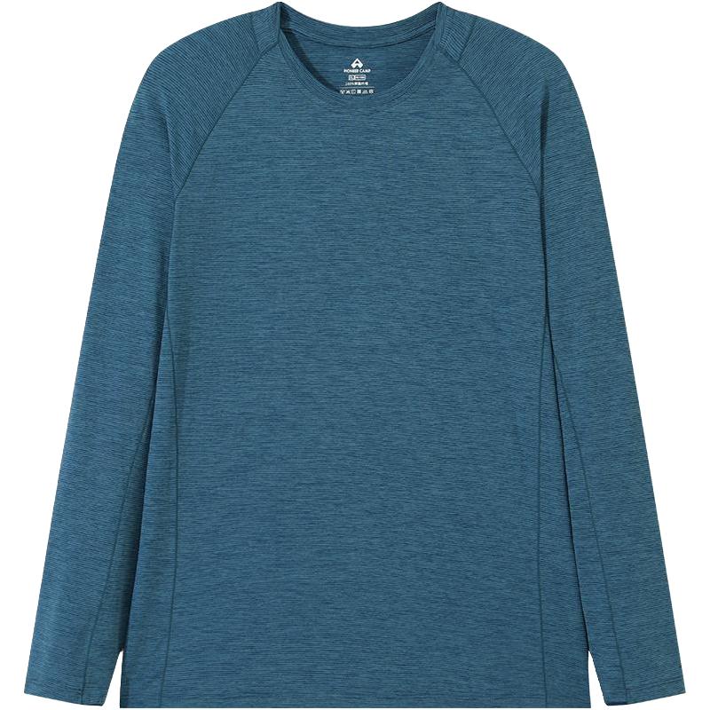 拓路者速干T恤运动速干衣男跑步打底健身长袖户外上衣