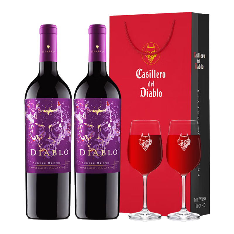 Casillero del Diablo红魔鬼 智利原瓶红酒750ml 魔神炫紫 双支装
