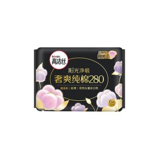 高洁丝 臻选系列极薄纯棉卫生巾 夜用280mm 6片