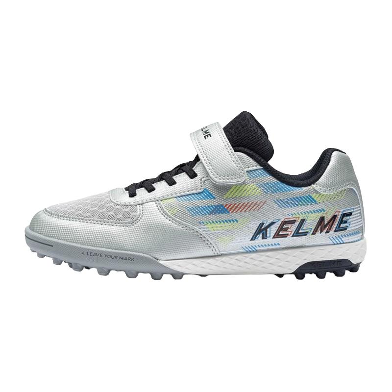 KELME 卡尔美 儿童足球鞋男孩小学生女透气专业TF碎钉训练比赛专用