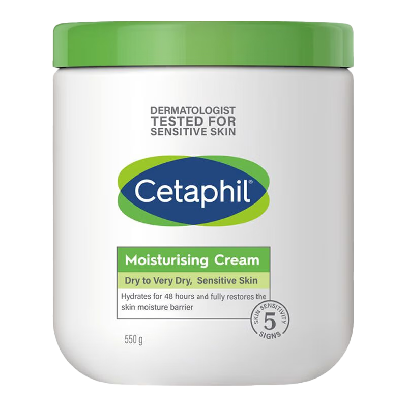  Cetaphil/丝塔芙 敏感肌 保湿霜