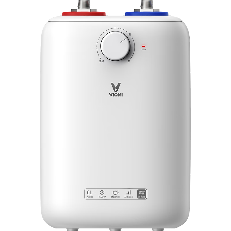 VIOMI 云米 VEW0611 储水式厨宝 6L 上出水