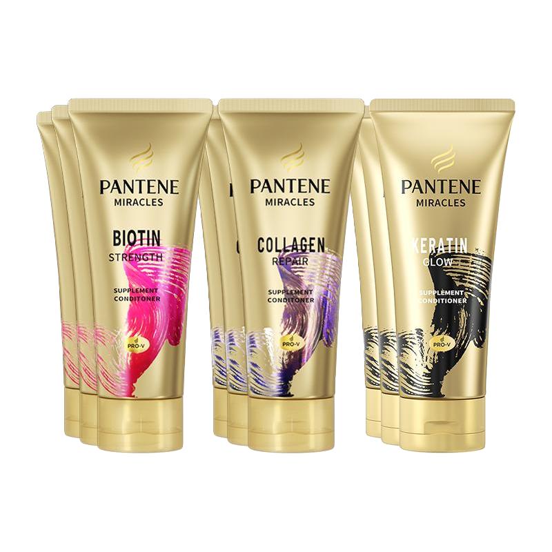 PANTENE 潘婷 3分钟奇迹系列护发素套装