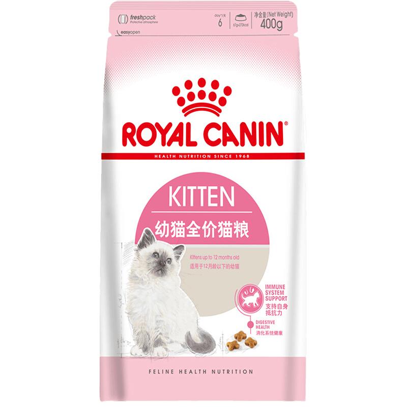 ROYAL CANIN 皇家 猫粮幼猫哺乳期 4-12月猫龄适用 幼猫粮2kg+猫条20支