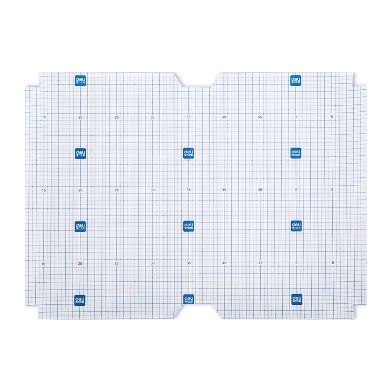 deli 得力 大兵去哪儿系列 70566 自粘磨砂包书膜 A4 10张