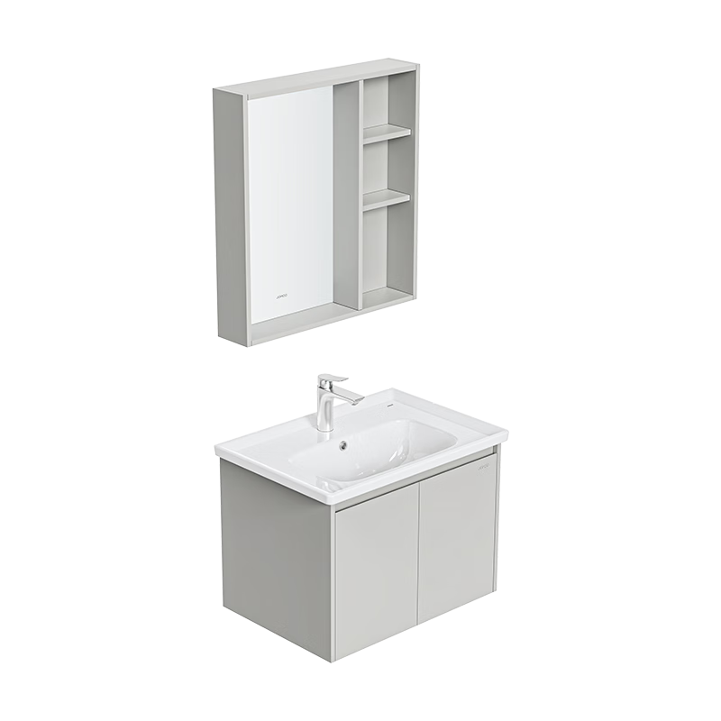 JOMOO 九牧 A2731 浴室柜套装 70cm 浅灰色